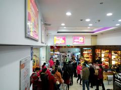 -新大新(东山广场店)