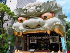 -难波八坂神社