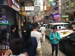 -澳洲牛奶公司(佐敦店)