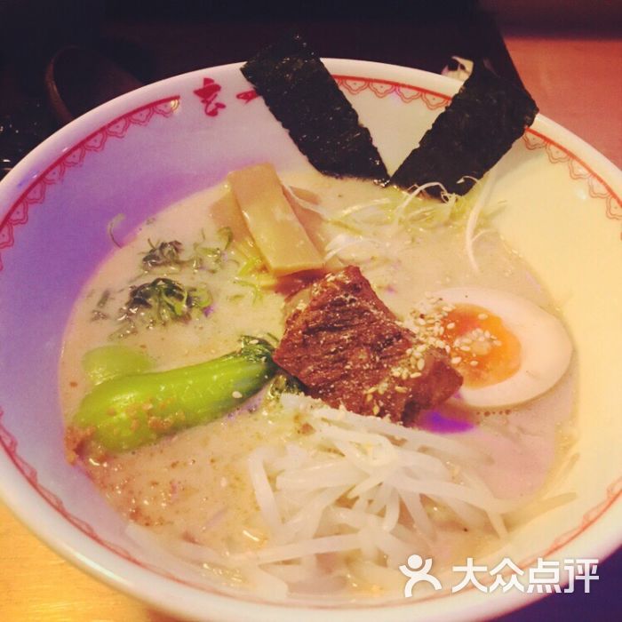 玄面(市府恒隆广场店)图片 - 第24张