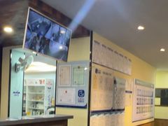-宠颐生斯嘉宠物医院·急重症·心内科(谷阳北路分院)