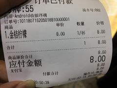 -洪都大拇指(洪都店)