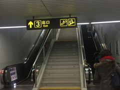 -星湖街(地铁站)