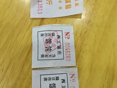 -西工饭庄快餐厅(西工小街店)