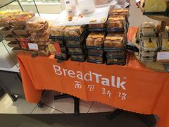 -BreadTalk面包新语·烘焙蛋糕(东方宝泰广场店)