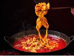 -老天桥蛙炉火锅(姑苏总店)