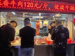 门面-八合里牛肉火锅(八合里总店)