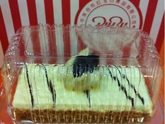 iphone_upload_pic-红宝石·鲜奶小方(长阳店)