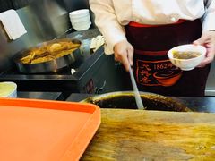 -天兴居(鲜鱼口街店)
