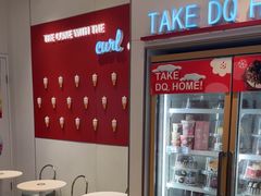 -DQ·蛋糕·冰淇淋(天通苑华联店)