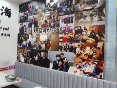 -三餐季年糕火锅(韩乐坊店)