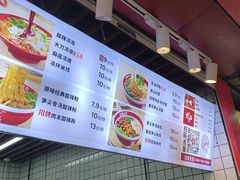 -中原大刀(南湖越秀集市店)