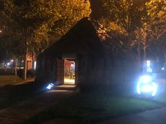 -九十九顶毡房(阜石路店)