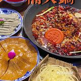 不用去重庆就能吃到正宗的楠火锅