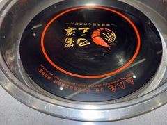 -巴蜀王婆大虾(南锣鼓巷店)
