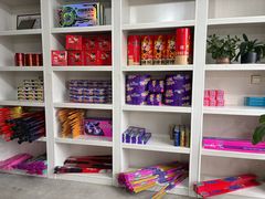 -大地红烟花爆竹经营部