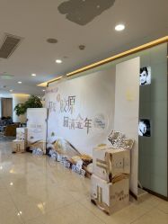 -JustHer宁波珈禾医疗美容医院