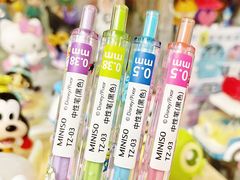 -名创优品(天河区正佳广场二店)