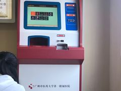 -广州中医药大学第一附属医院(总院)