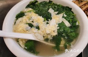 Chrysanthemum Leaf Egg Drop Soup