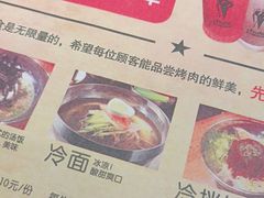 -千寻烧肉(政务区店)
