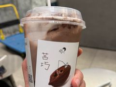 -喜茶(杭州城西银泰城店)