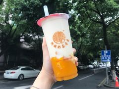 南瓜椰奶-阿姨奶茶专卖(舌涧道杭州惠民路创始店)