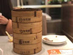 -又一间茶点轩(百汇广场店)
