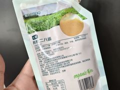 -七鲜超市(瑞虹天地太阳宫店)
