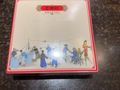 -老牌坊鲁菜名店(聊城美食岛店)