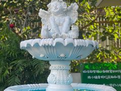 -秀儿家の小确幸花园西餐厅