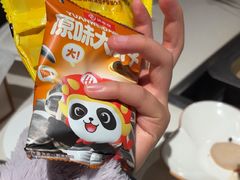 -海底捞火锅(劲松店)