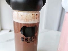 -素匠泰茶(三里屯SOHO工体奶茶店)