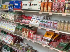 -百年义利(北兴路店)
