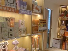 -谷小推·按摩·茶饮·社交(茂业店)