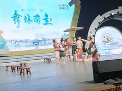 -上海广播电视台&上海东方传媒集团有限公司快递接收处