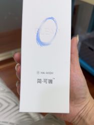 -武汉五洲整形外科医院