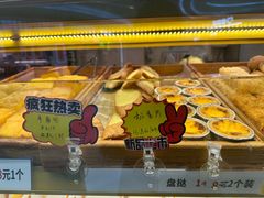 -小熊吉姆(kkone店)