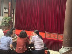 -载阳茶馆(牌坊街店)