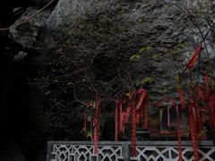 -东南悬空寺方广岩