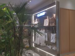 -分子跳动鲜活面包(五一大道店)