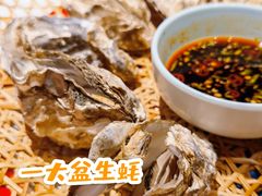 -沪小胖·小龙虾·蓝龙王(八佰伴店)