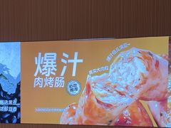 -龍歌自助小火锅(秦淮水游城店)