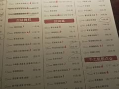 菜单-佬肥猫江浙菜(松江东明店)