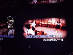 -魅KTV·AI辅唱(人民广场旗舰店)