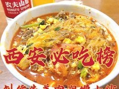 -刘信牛羊肉小炒泡馍(回民街店)