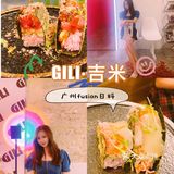 广州探店 性价比极高创意日料GILI吉米