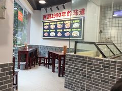 -泰宜担担面(黄泥塝总店)