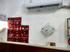 -蘭心餐厅(进贤路店)