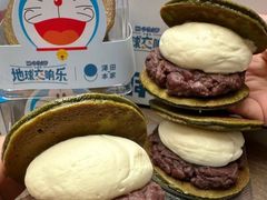 -泽田本家·铜锣烧(美罗城店)